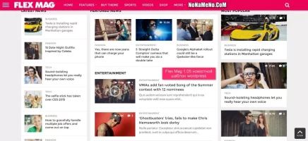 Flex Mag 1.05 новостной шаблон wordpress