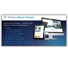 ThemeRex Banner manager плагин wordpress