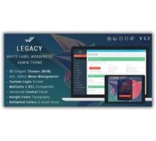 Legacy тема админ-панели плагин wordpress