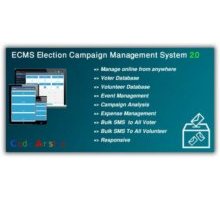 ECMS система управления избирательной кампанией скрипт