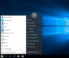 StartIsBack++ 1.1.7 Final rus кнопка запуска меню Пуск