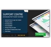 Support Centre скрипт поддержки система тикетов