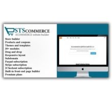 STSCommerce конструктор сайтов eCommerce