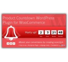 Product Countdown Wordpress плагин Woocommerce