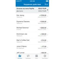 PayPal iPhone-iPad 5.13 rus клиент PayPal