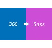 Верстаем сайты быстрее с помощью SASS