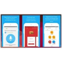 Duolingo обучение языков для Андроид