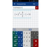 Graphing Calculator Mathlab Pro 4.3.104 rus программа калькулятор