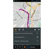 OsmAnd+ Maps & Navigation 2.2.1 rus навигационное