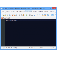 Notepad++ текстовый редактор