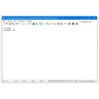 Notepad3 быстрый текстовый редактор