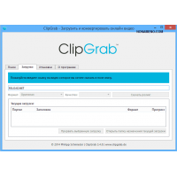 ClipGrab загрузка и конвертирование видео
