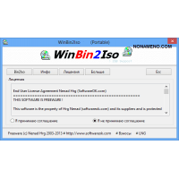 WinBin2Iso конвертер образов дисков из BIN в ISO