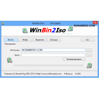WinBin2Iso конвертер образов дисков из BIN в ISO