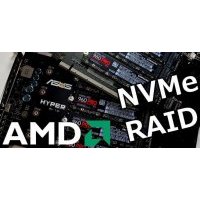 AMD RAID Driver SATA and NVMe RAID набор драйверов для раид