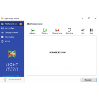 Light Image Resizer пакетная обработка изображений