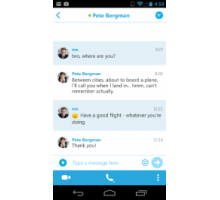 Skype 6.13.0 приложение для Андроид