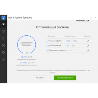 Avira System Speedup 6
