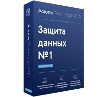 Acronis True Image 2016 19.0 Build 6027 rus + BootCD + Media Add-ons