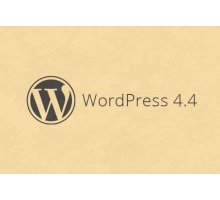 WordPress 4.4 rus CMS скрипт