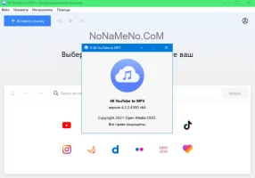 4K YouTube to MP3 4K YouTube to MP3