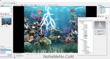 DP Animation Maker DP Animation Maker