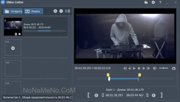 Fast Video Cutter Joiner