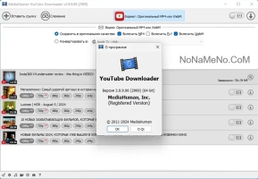 MediaHuman YouTube Downloader