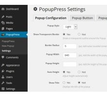 PopupPress 2.1.8 всплывающие окна