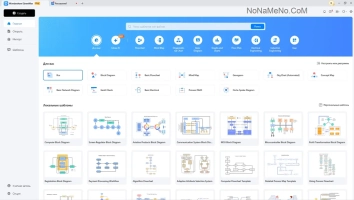 Wondershare EdrawMax Wondershare EdrawMax