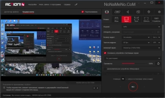 Mirillis Action! Mirillis Action!