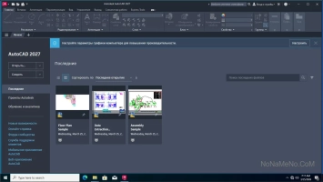 Autodesk AutoCAD 2027 Autodesk AutoCAD 2027
