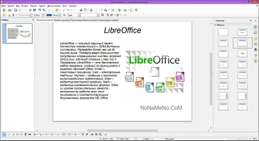 LibreOffice LibreOffice