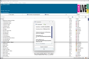 RaimerSoft TapinRadio