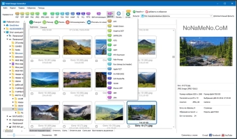 CoolUtils Total Image Converter CoolUtils Total Image Converter