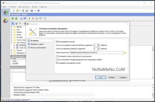 Resource Tuner Business Personal Resource Tuner Business Personal