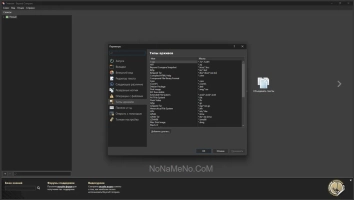 Beyond Compare Pro Beyond Compare Pro