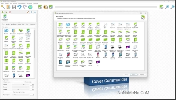 Insofta Cover Commander
