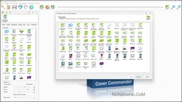 Insofta Cover Commander