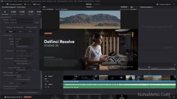 Blackmagic Design DaVinci Resolve Studio