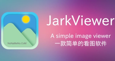 JarkViewer