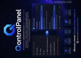 QontrolPanel QontrolPanel
