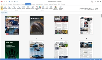 PDF Suite Pro PDF Suite Pro