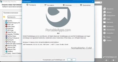 PortableApps.com Platform