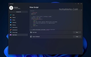 WinScript