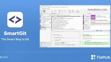 SmartGit SmartGit
