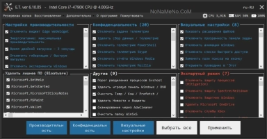 ET Optimizer ET Optimizer