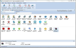 Revo Uninstaller Pro Revo Uninstaller Pro