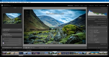 Adobe Photoshop Lightroom Classic
