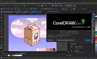 CorelDRAW Graphics Suite CorelDRAW Graphics Suite